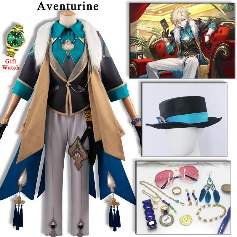 Aventurine ڽ ȥī Ÿ  ڽƬ ո ð ,  Į 尩, Ǯ Ʈ , ҷ īϹ Ƽ ڽƬ